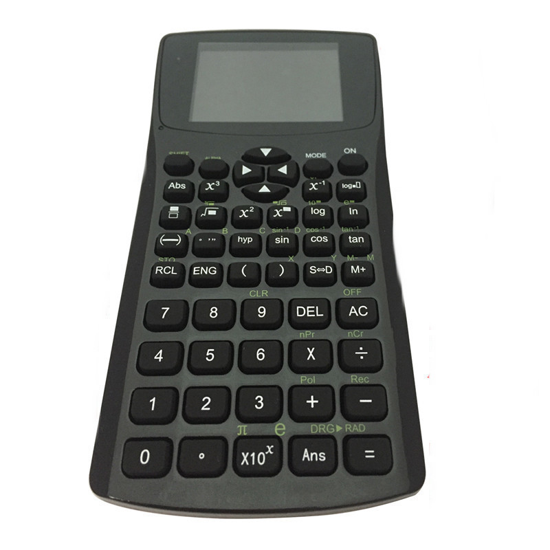 Memory Organizer