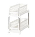 Bathroom and Kitchen Storage Rack Organizer